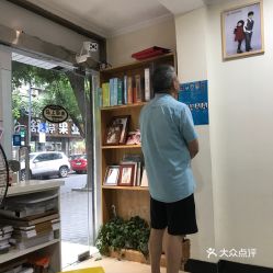 定格瞬間，便捷隨行——鳳起路沿線快照攝影團購全攻略