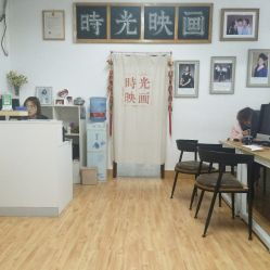 山師地區快照攝影團購指南 電話、地址、價格與營業時間全攻略